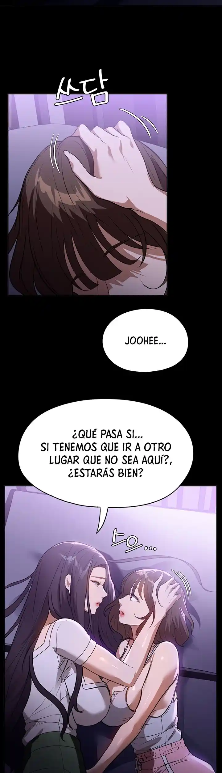 Joven Criada - Capítulo 17 - Página 34 - LectorTMOo