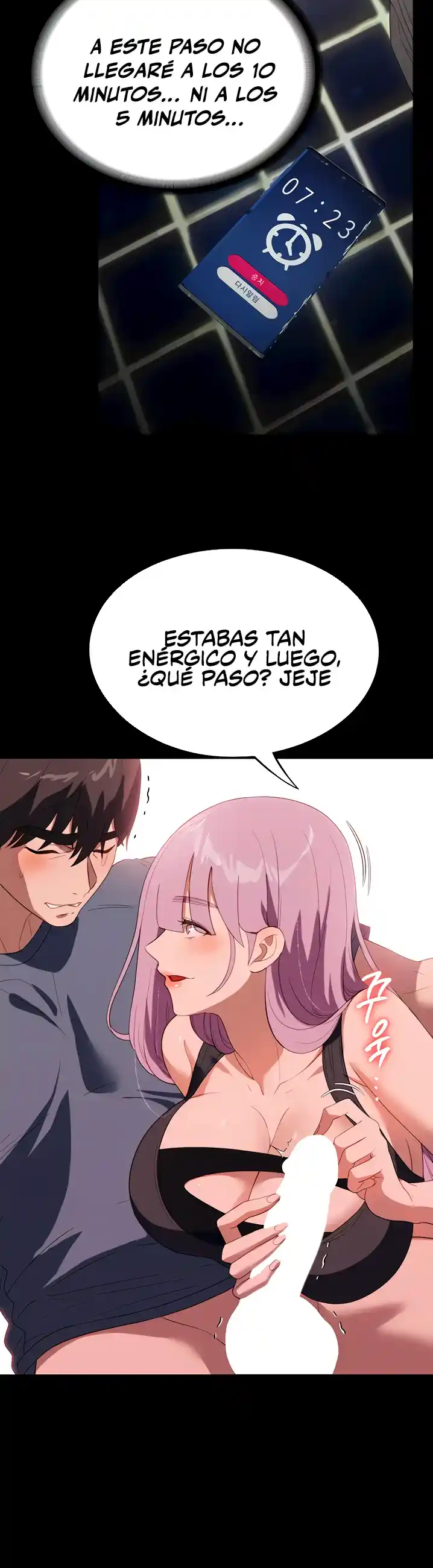Joven Criada - Capítulo 32 - Página 16 - LectorTMOo