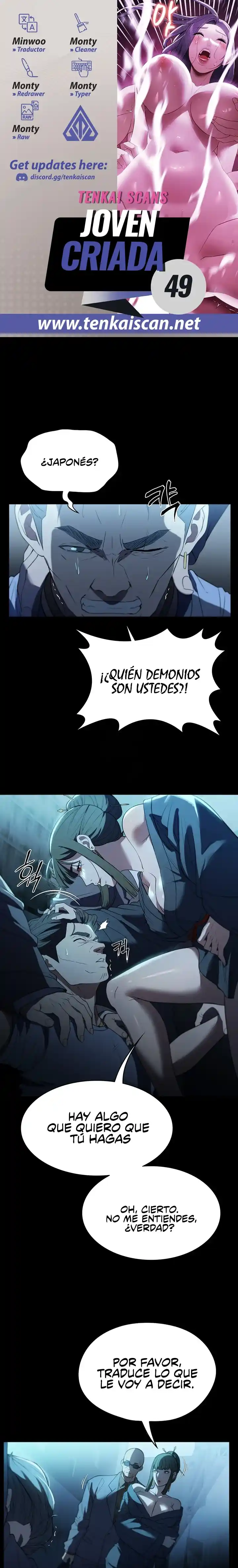 Joven Criada - Capítulo 49 - Página 1 - LectorTMOo