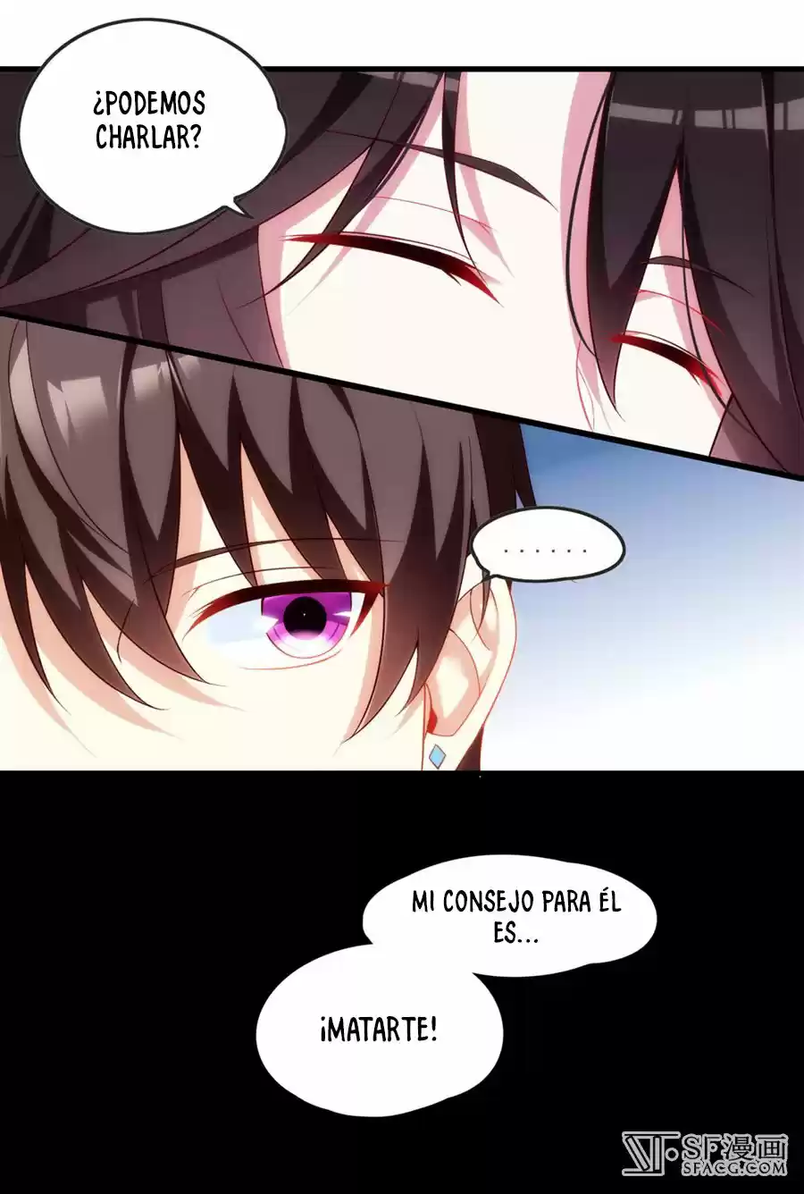 Joven Maestro Inutil - Capítulo 12 - Página 16 - LectorTMOo