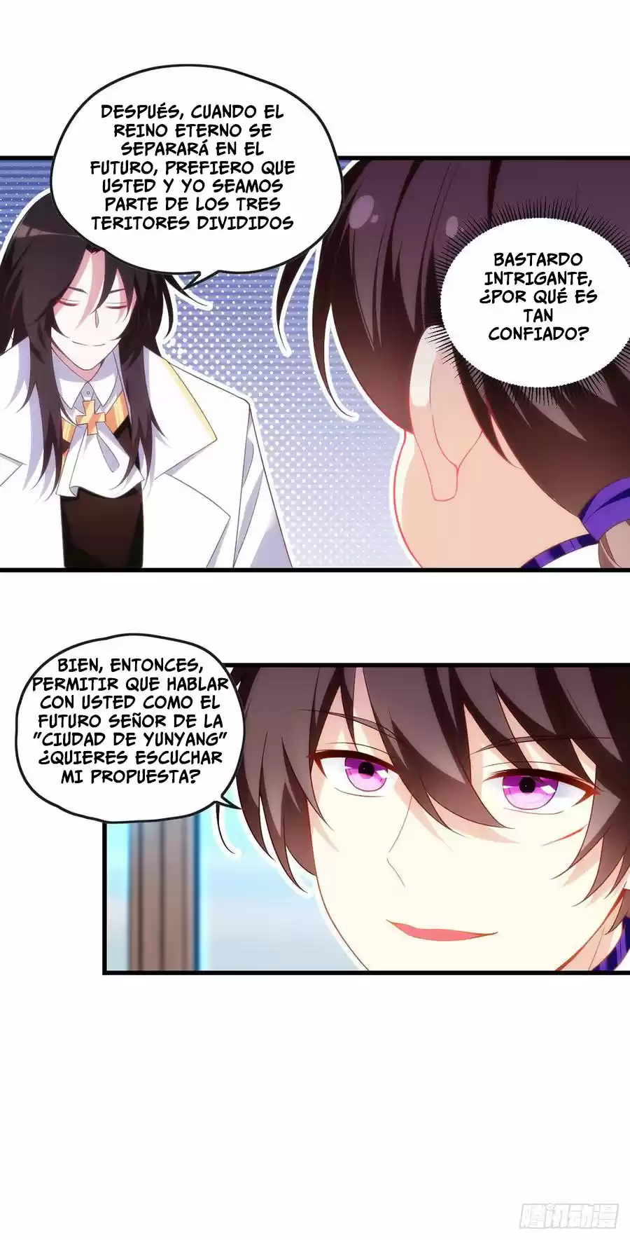 Joven Maestro Inutil - Capítulo 16 - Página 14 - LectorTMOo