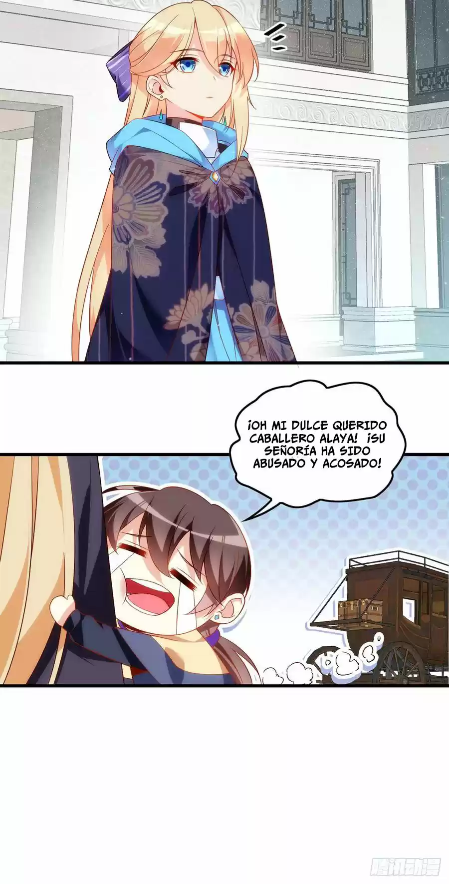 Joven Maestro Inutil - Capítulo 16 - Página 32 - LectorTMOo