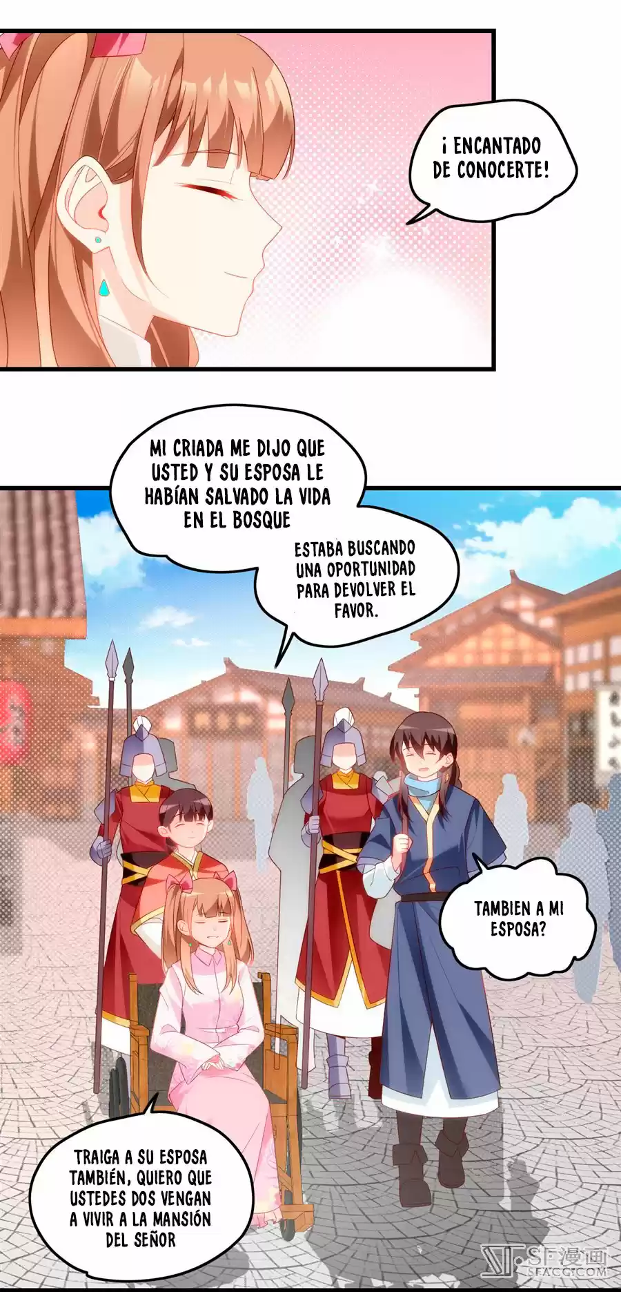 Joven Maestro Inutil - Capítulo 27 - Página 5 - LectorTMOo