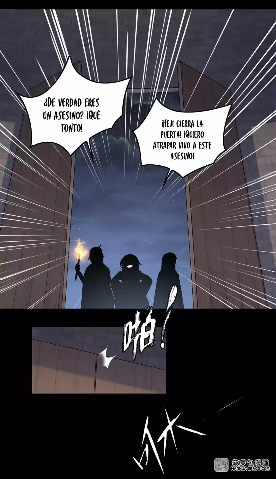 Joven Maestro Inutil - Capítulo 37 - Página 37 - LectorTMOo