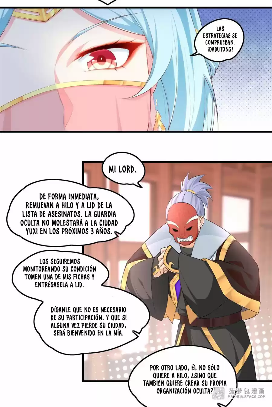 Joven Maestro Inutil - Capítulo 45 - Página 26 - LectorTMOo