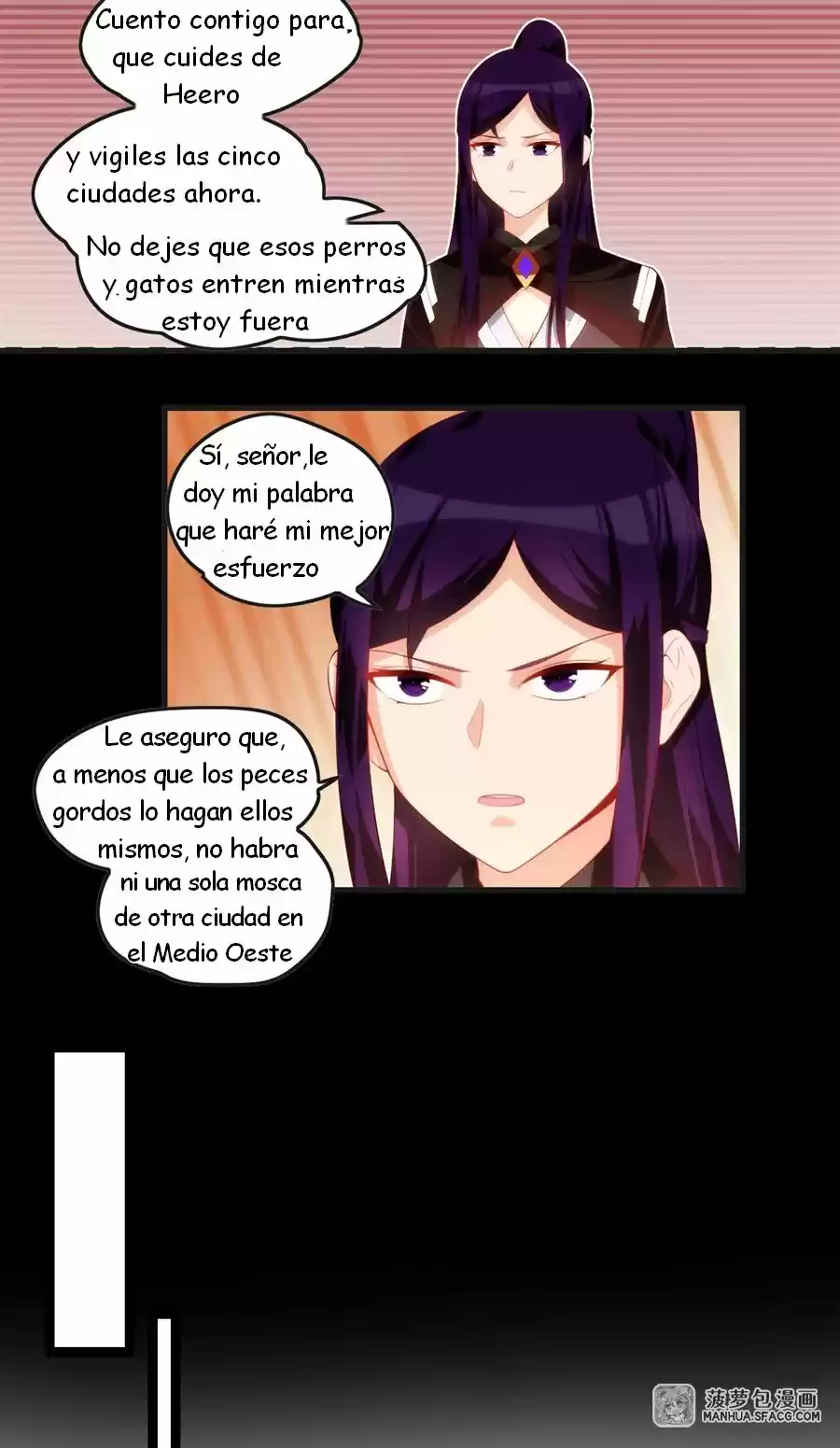 Joven Maestro Inutil - Capítulo 46 - Página 23 - LectorTMOo