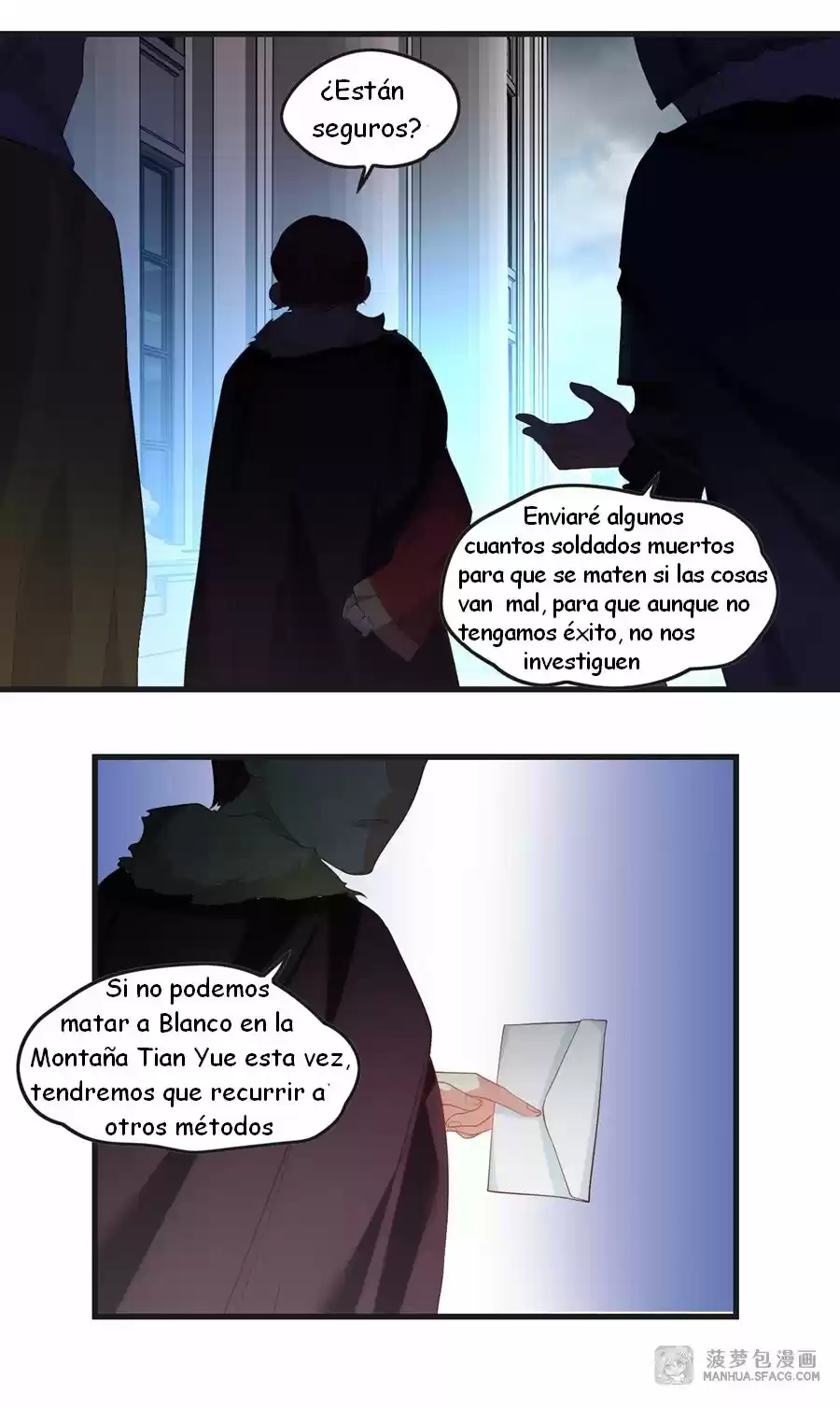 Joven Maestro Inutil - Capítulo 46 - Página 26 - LectorTMOo