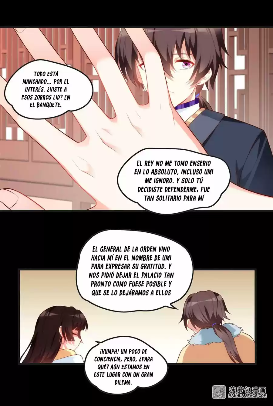 Joven Maestro Inutil - Capítulo 59 - Página 17 - LectorTMOo