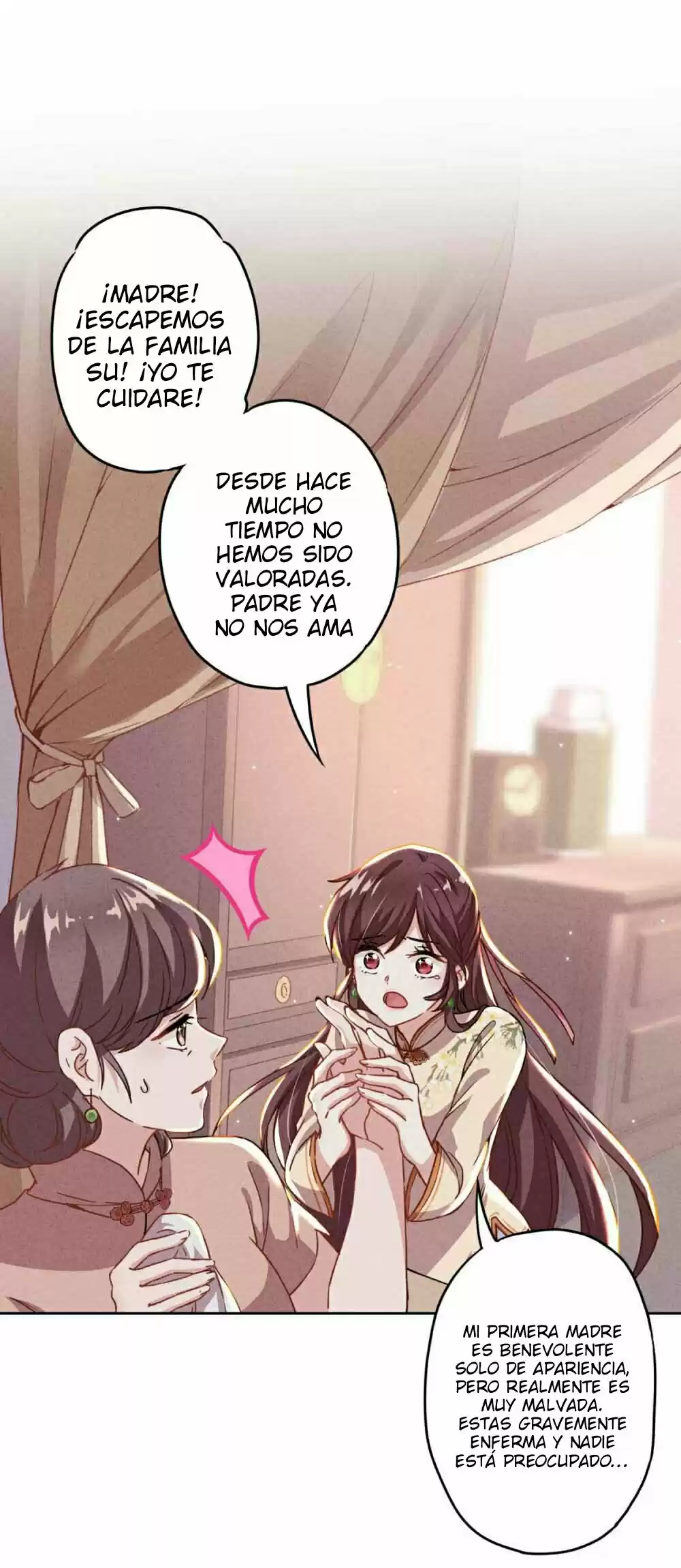 ¡JOVEN MARISCAL!¡TU ESPOSA QUIERE DERROCAR AL CIELO! - Capítulo 1.10 - Página 13 - LectorTMOo