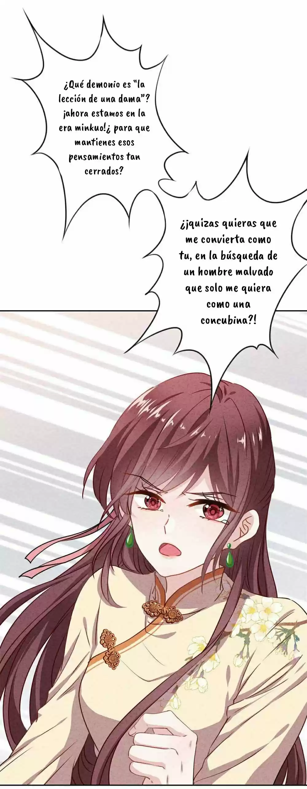 ¡JOVEN MARISCAL!¡TU ESPOSA QUIERE DERROCAR AL CIELO! - Capítulo 1.10 - Página 16 - LectorTMOo