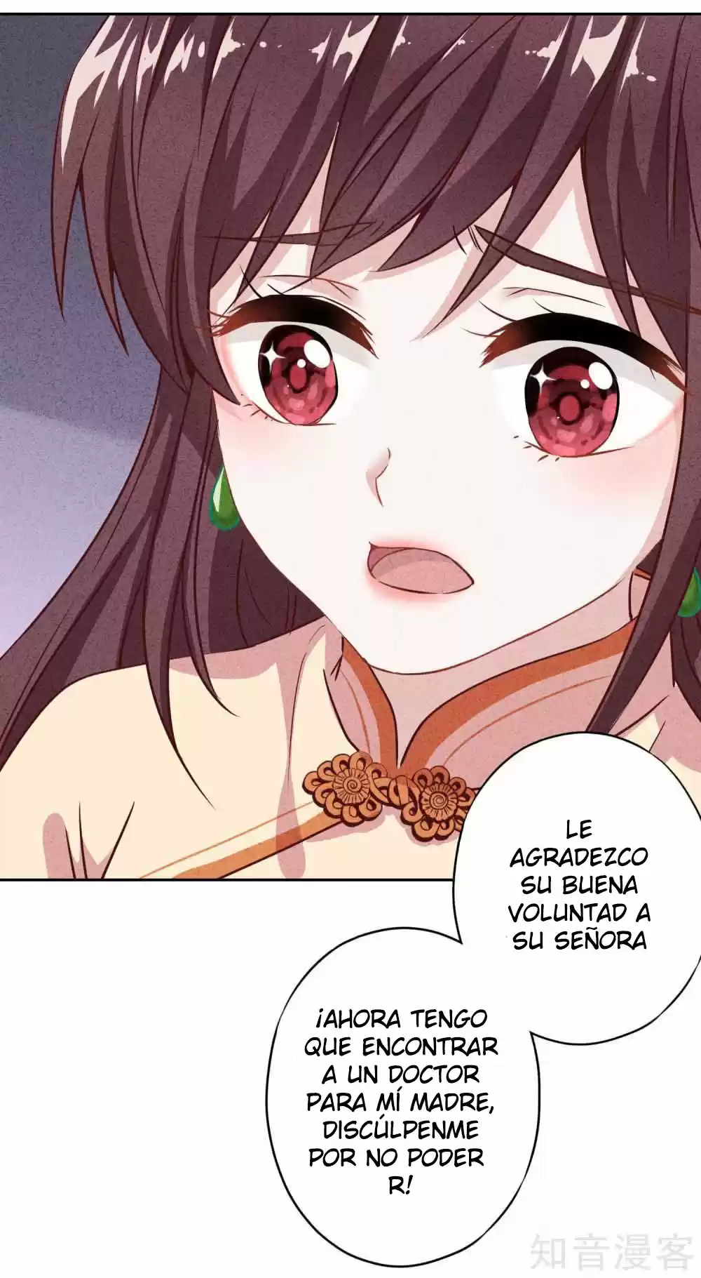 ¡JOVEN MARISCAL!¡TU ESPOSA QUIERE DERROCAR AL CIELO! - Capítulo 10.10 - Página 9 - LectorTMOo