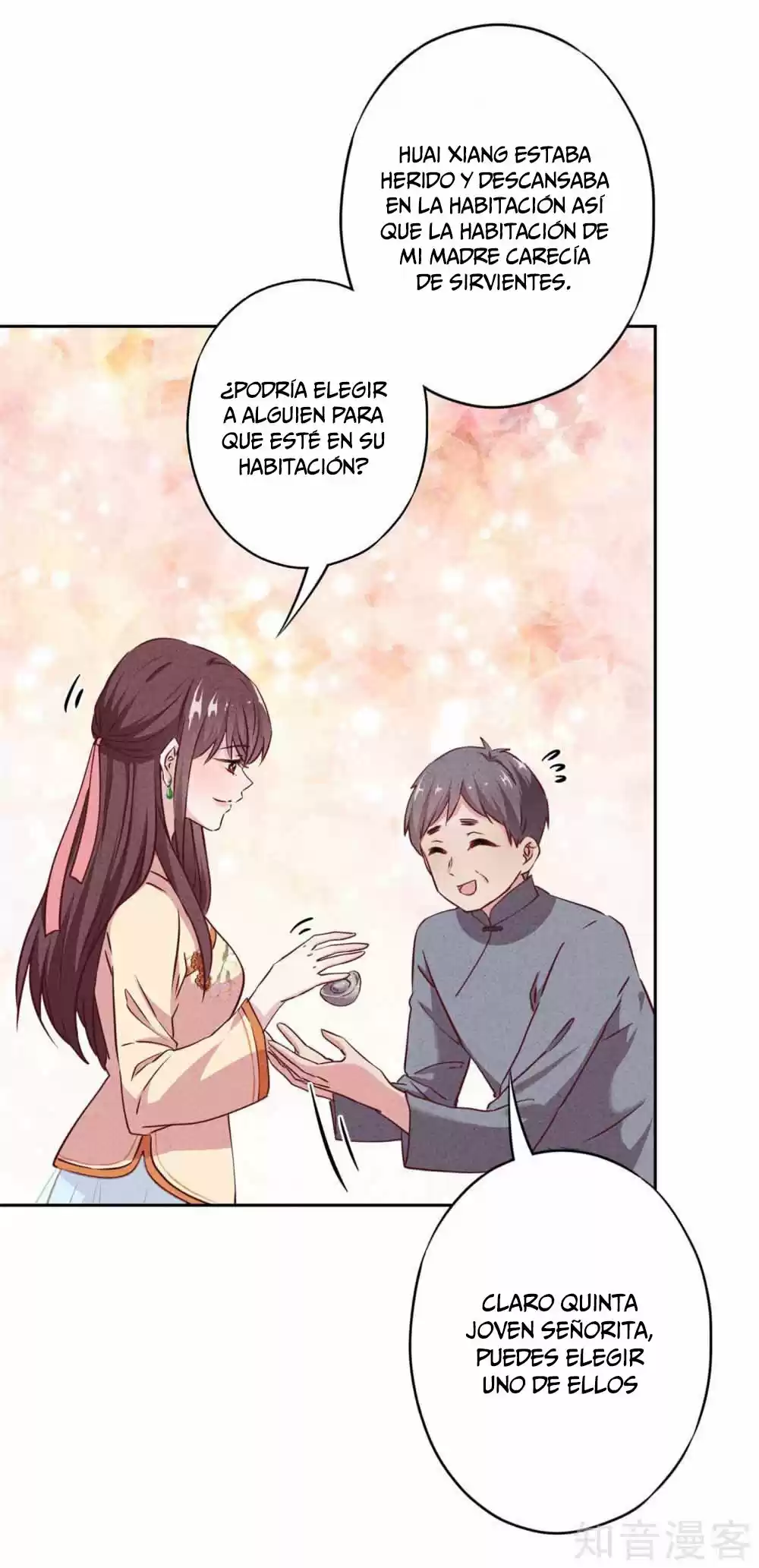 ¡JOVEN MARISCAL!¡TU ESPOSA QUIERE DERROCAR AL CIELO! - Capítulo 15.20 - Página 5 - LectorTMOo