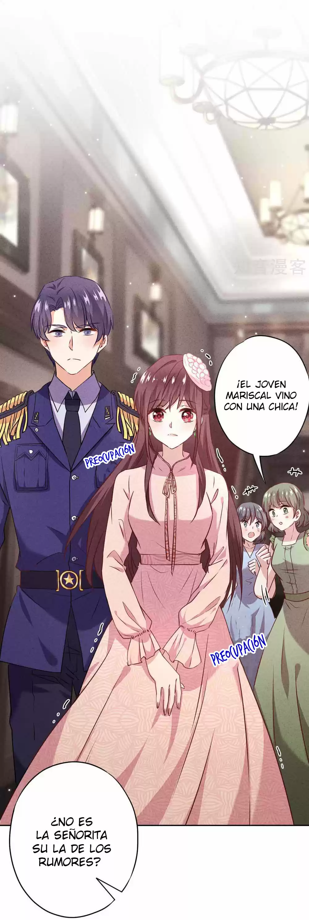 ¡JOVEN MARISCAL!¡TU ESPOSA QUIERE DERROCAR AL CIELO! - Capítulo 17.10 - Página 7 - LectorTMOo