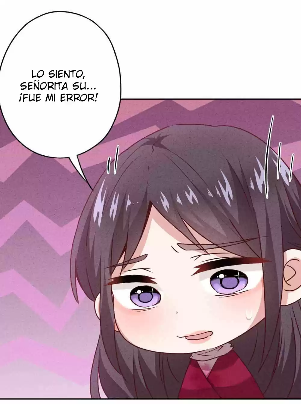 ¡JOVEN MARISCAL!¡TU ESPOSA QUIERE DERROCAR AL CIELO! - Capítulo 17.20 - Página 15 - LectorTMOo