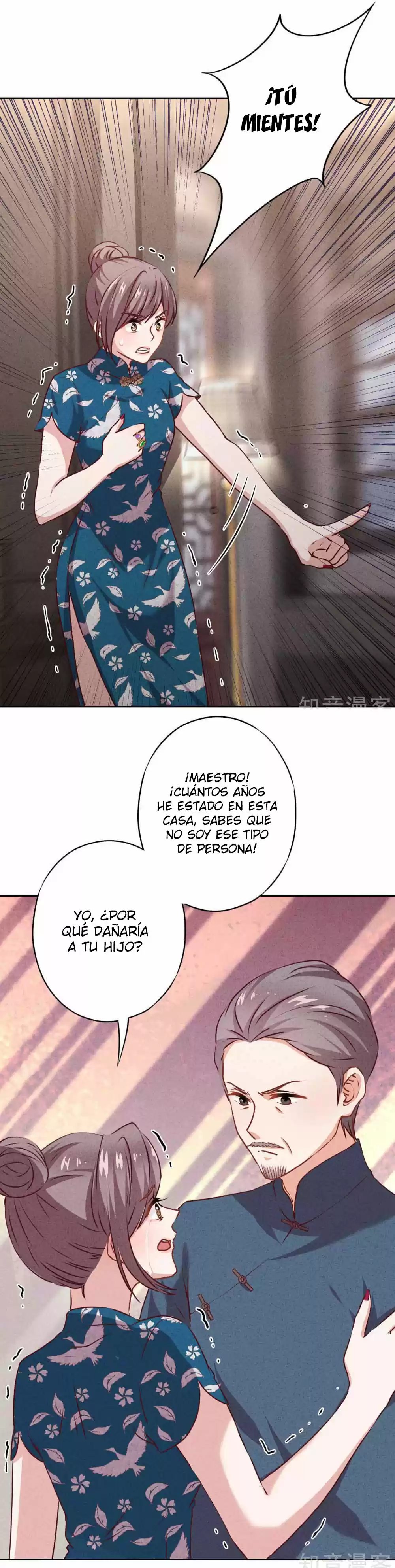 ¡JOVEN MARISCAL!¡TU ESPOSA QUIERE DERROCAR AL CIELO! - Capítulo 19.10 - Página 6 - LectorTMOo