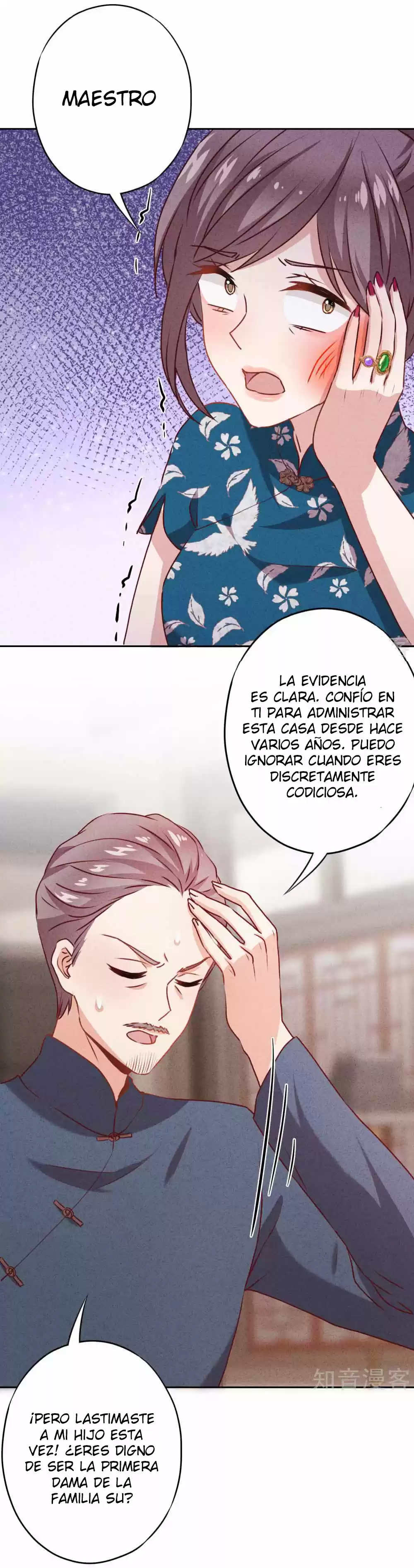¡JOVEN MARISCAL!¡TU ESPOSA QUIERE DERROCAR AL CIELO! - Capítulo 19.20 - Página 3 - LectorTMOo