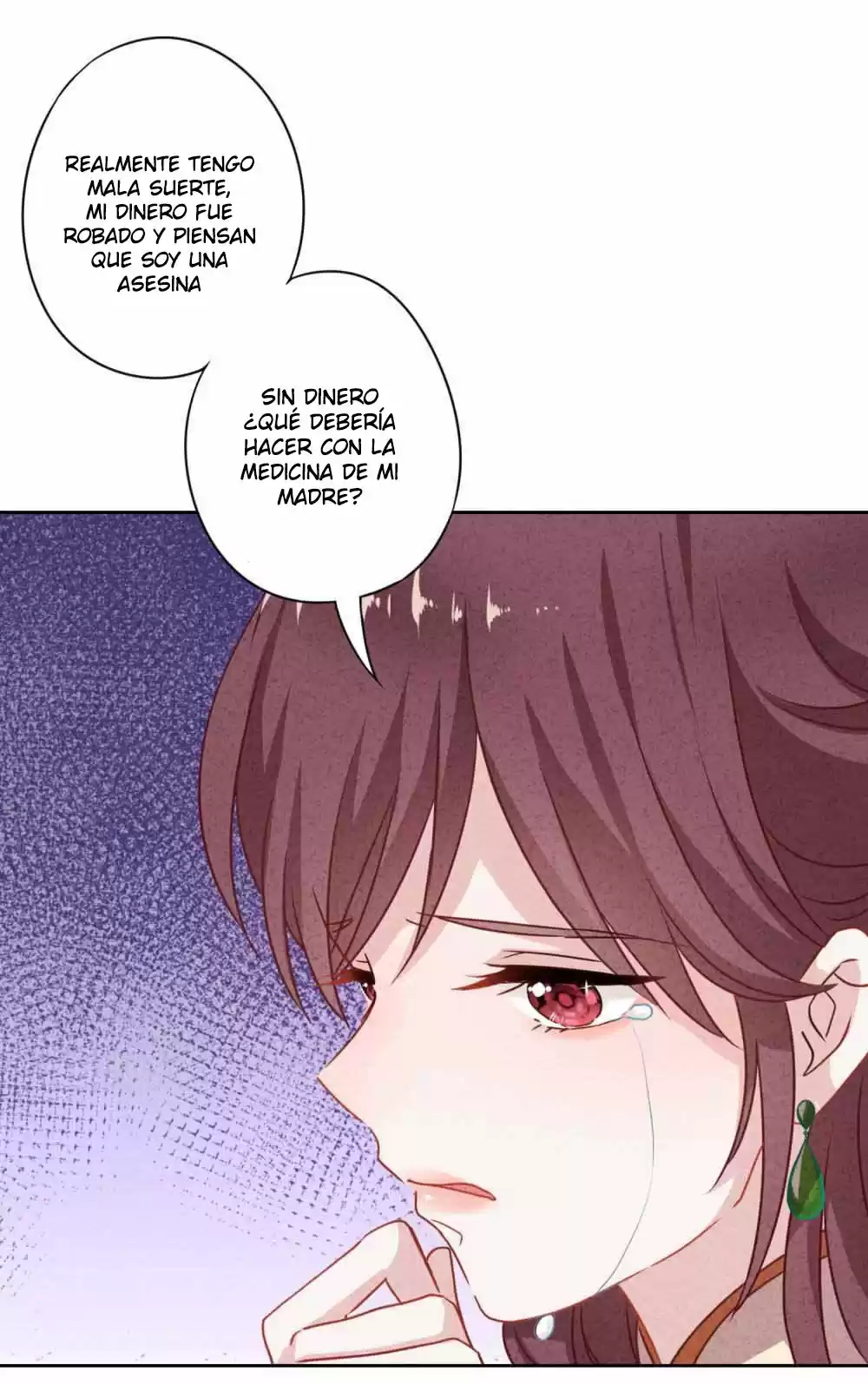 ¡JOVEN MARISCAL!¡TU ESPOSA QUIERE DERROCAR AL CIELO! - Capítulo 2.20 - Página 7 - LectorTMOo