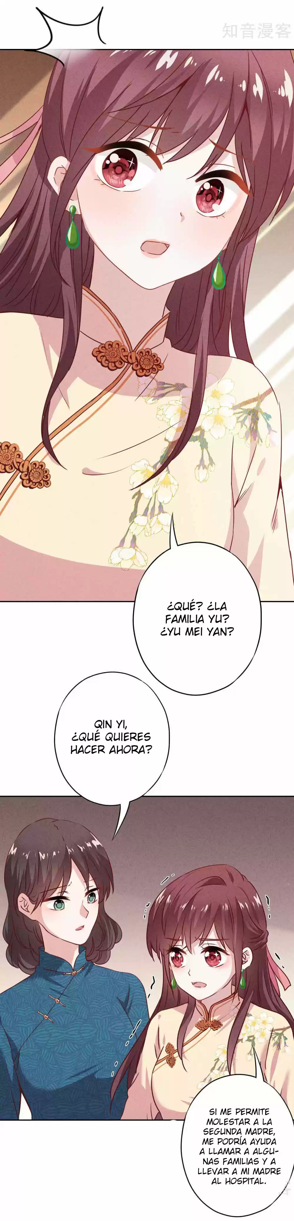 ¡JOVEN MARISCAL!¡TU ESPOSA QUIERE DERROCAR AL CIELO! - Capítulo 20.10 - Página 4 - LectorTMOo