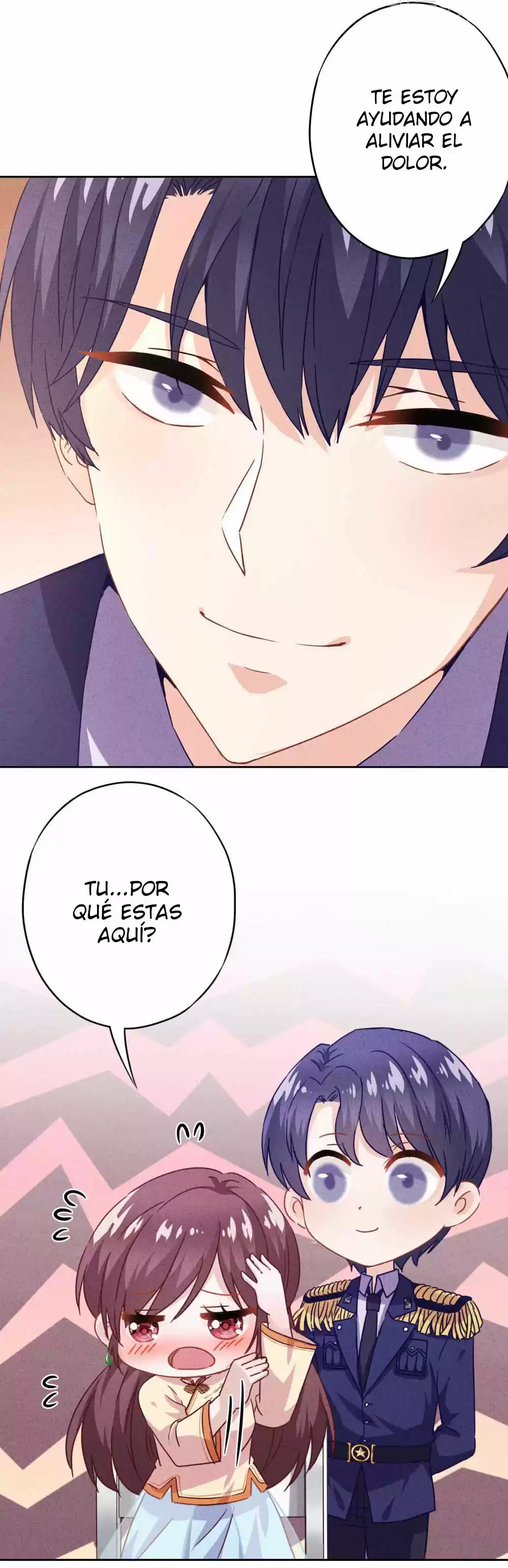 ¡JOVEN MARISCAL!¡TU ESPOSA QUIERE DERROCAR AL CIELO! - Capítulo 21.10 - Página 5 - LectorTMOo