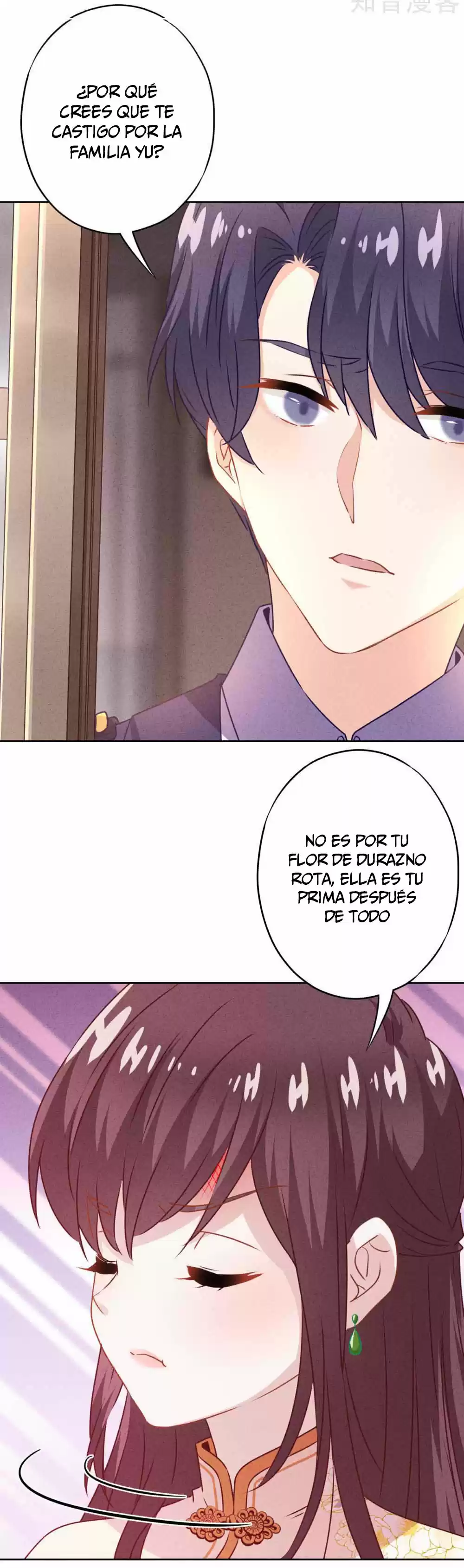 ¡JOVEN MARISCAL!¡TU ESPOSA QUIERE DERROCAR AL CIELO! - Capítulo 21.20 - Página 4 - LectorTMOo