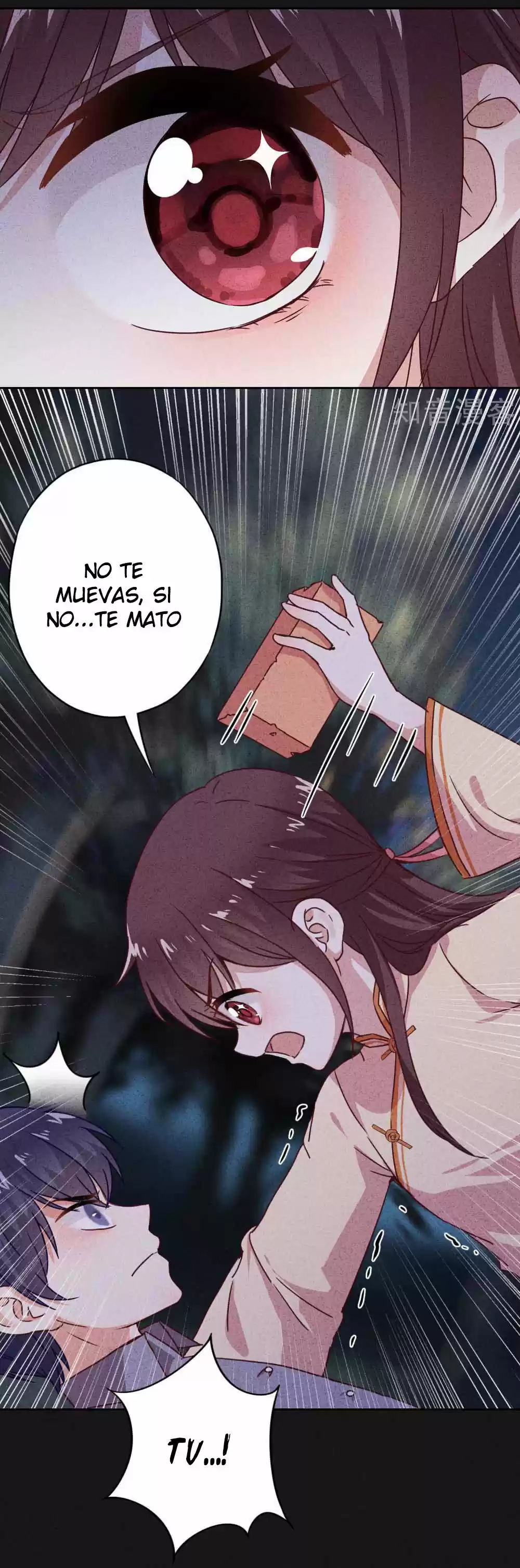 ¡JOVEN MARISCAL!¡TU ESPOSA QUIERE DERROCAR AL CIELO! - Capítulo 22.10 - Página 5 - LectorTMOo