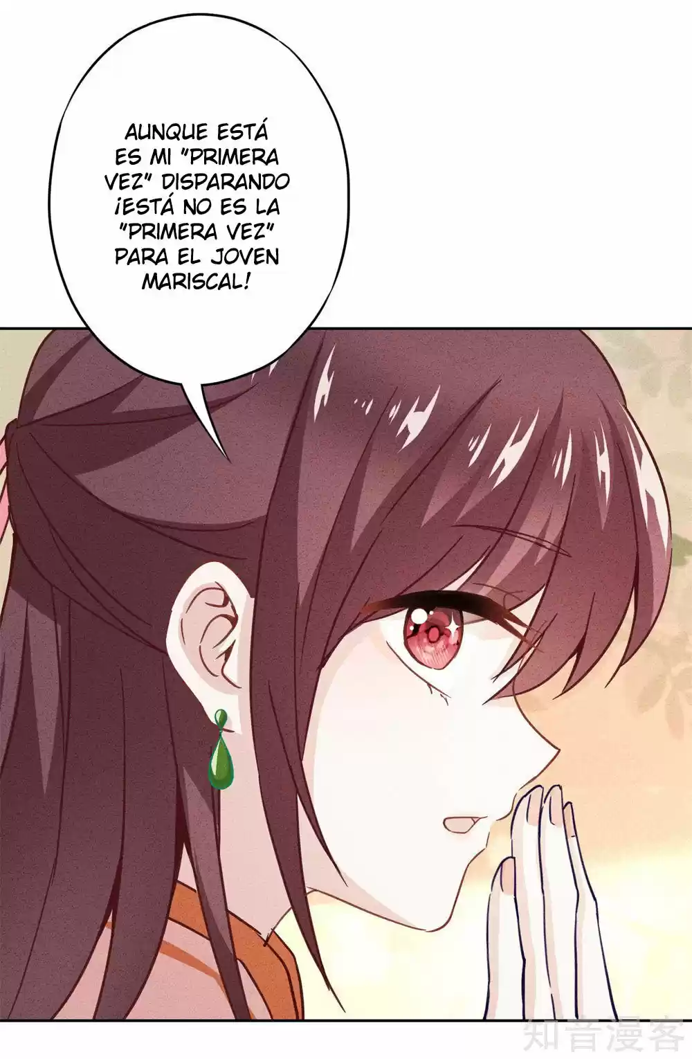 ¡JOVEN MARISCAL!¡TU ESPOSA QUIERE DERROCAR AL CIELO! - Capítulo 25.10 - Página 11 - LectorTMOo