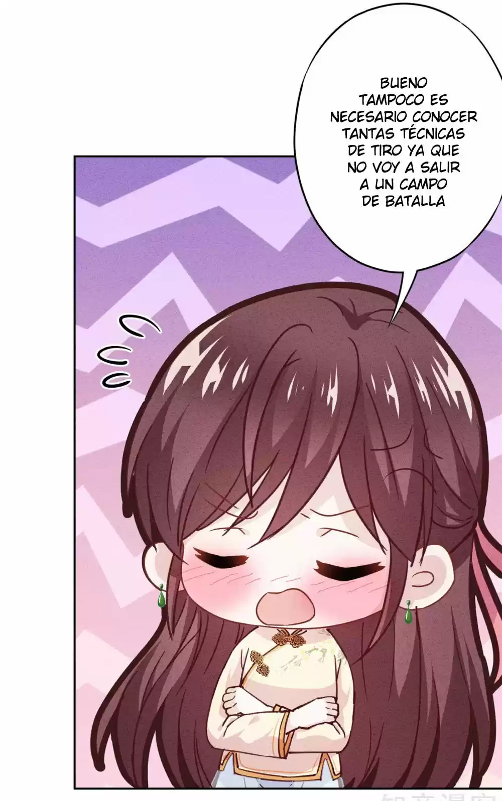 ¡JOVEN MARISCAL!¡TU ESPOSA QUIERE DERROCAR AL CIELO! - Capítulo 25.20 - Página 9 - LectorTMOo