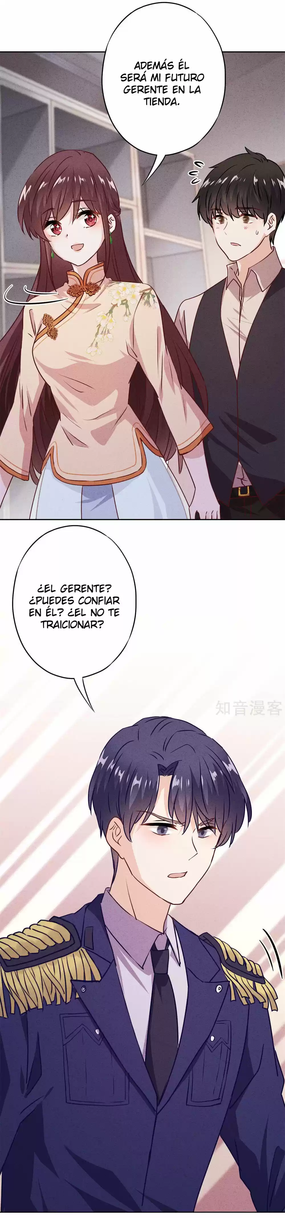 ¡JOVEN MARISCAL!¡TU ESPOSA QUIERE DERROCAR AL CIELO! - Capítulo 26.20 - Página 4 - LectorTMOo