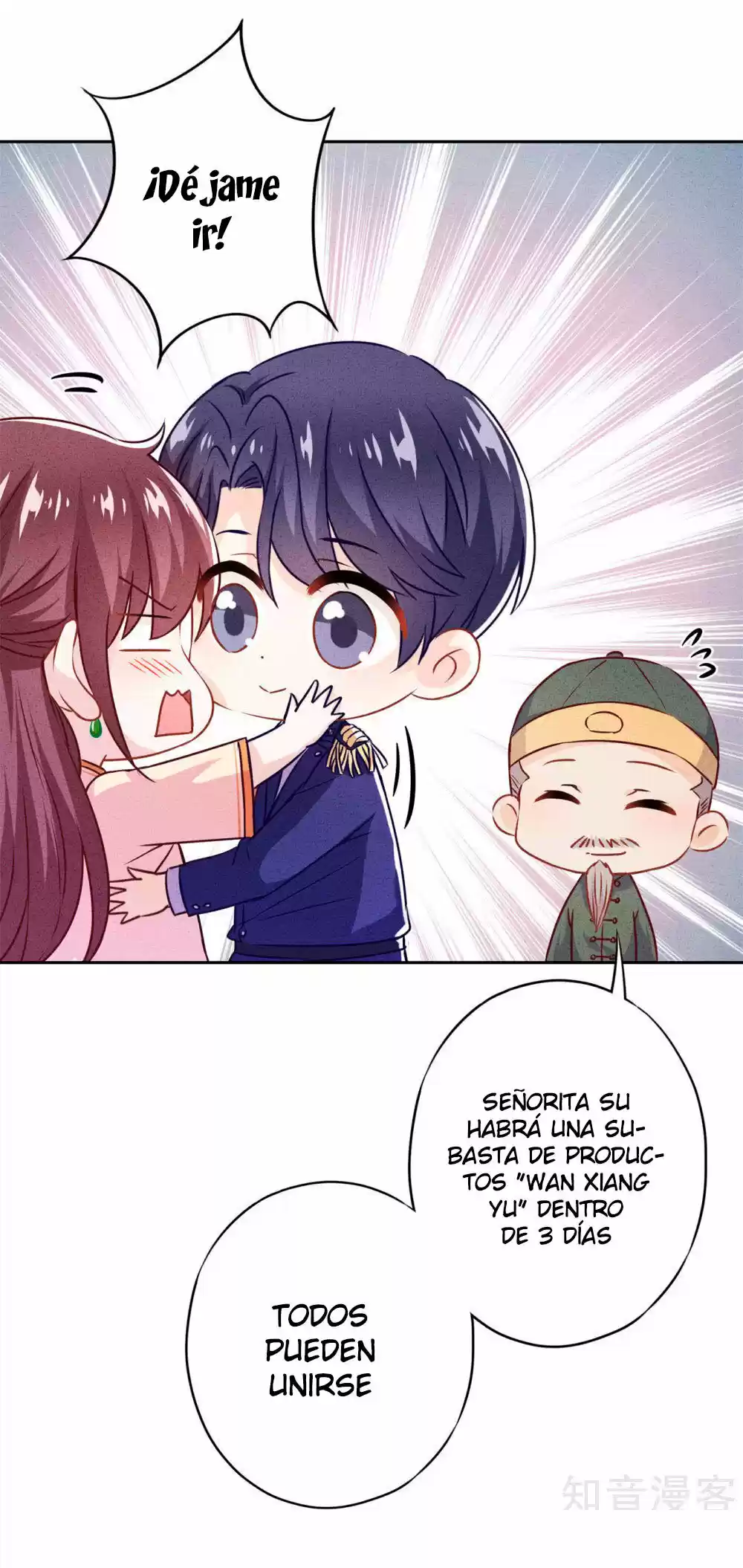 ¡JOVEN MARISCAL!¡TU ESPOSA QUIERE DERROCAR AL CIELO! - Capítulo 27.20 - Página 12 - LectorTMOo