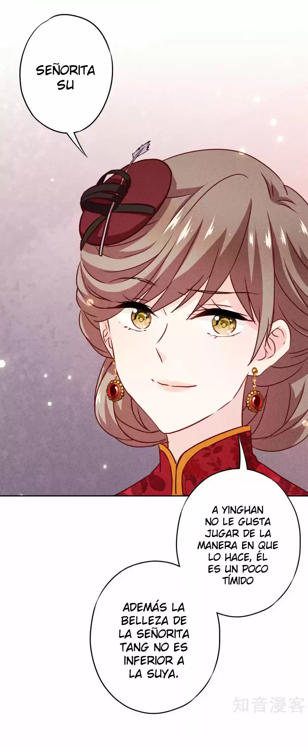 ¡JOVEN MARISCAL!¡TU ESPOSA QUIERE DERROCAR AL CIELO! - Capítulo 28.10 - Página 19 - LectorTMOo