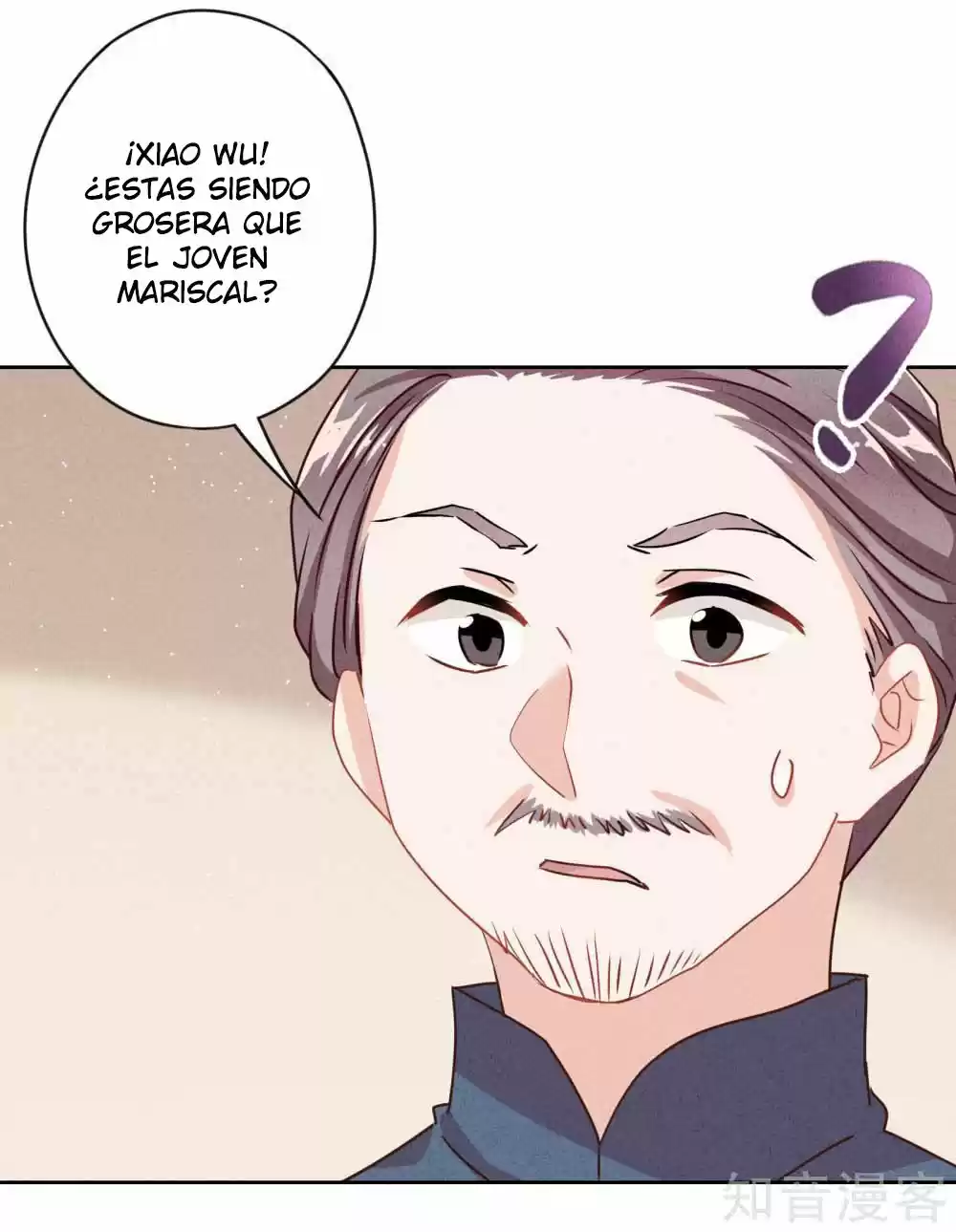 ¡JOVEN MARISCAL!¡TU ESPOSA QUIERE DERROCAR AL CIELO! - Capítulo 4.20 - Página 5 - LectorTMOo