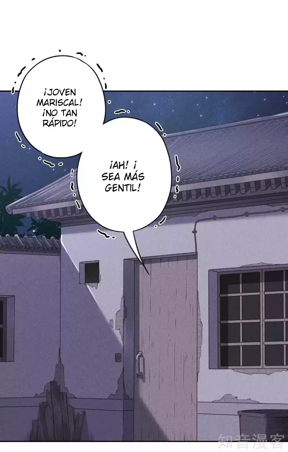¡JOVEN MARISCAL!¡TU ESPOSA QUIERE DERROCAR AL CIELO! - Capítulo 6.10 - Página 3 - LectorTMOo