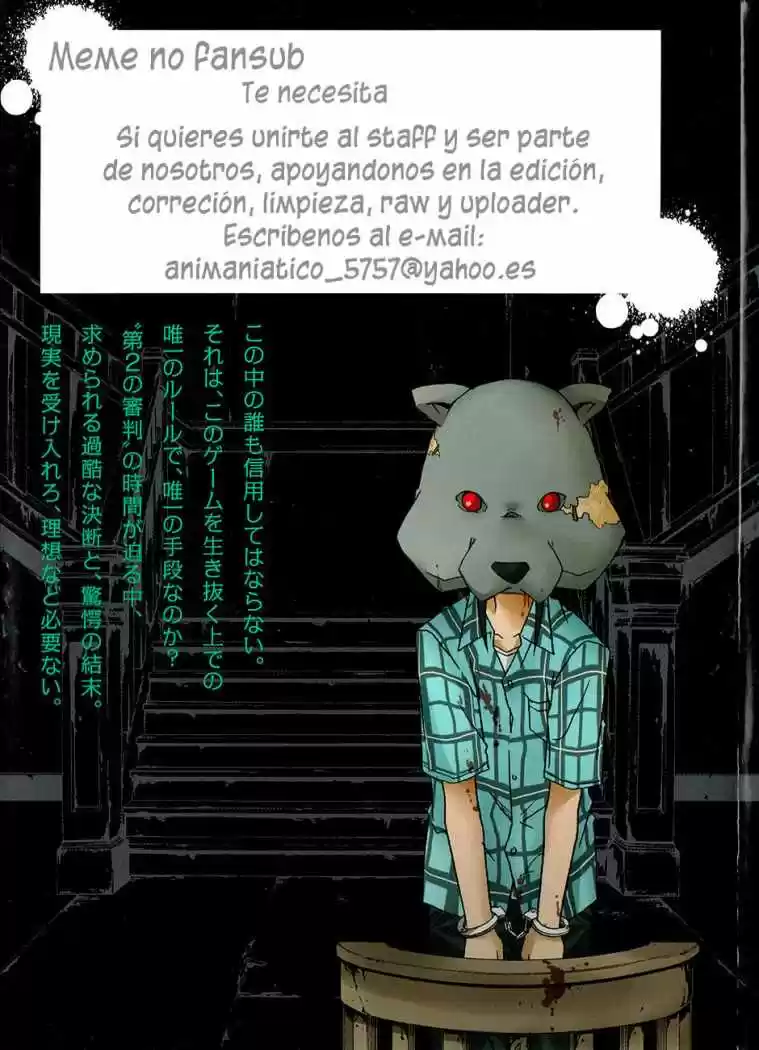 Judge - Capítulo 11 - Página 1 - LectorTMOo