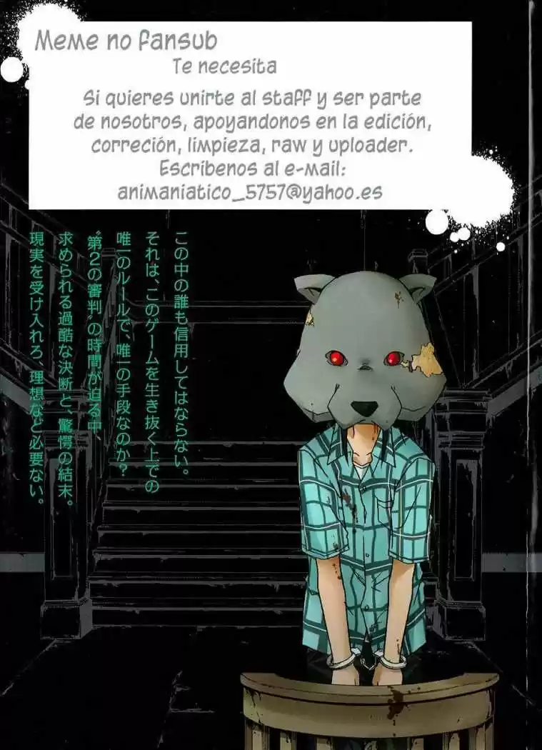 Judge - Capítulo 14 - Página 1 - LectorTMOo