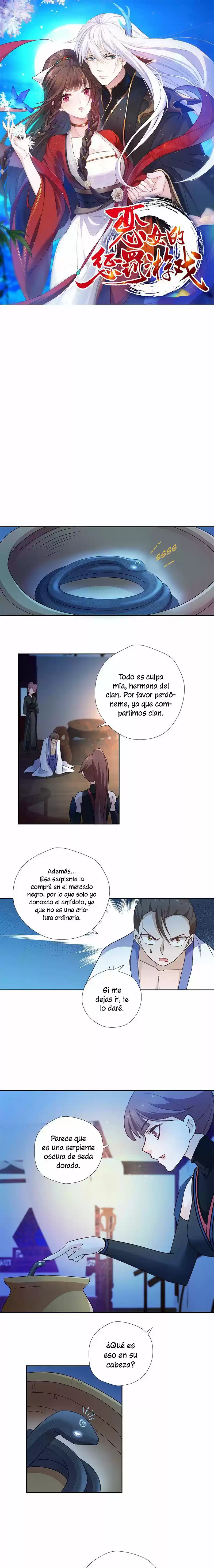 Juego De Castigo Para La Chica Malvada - Capítulo 10 - Página 1 - LectorTMOo