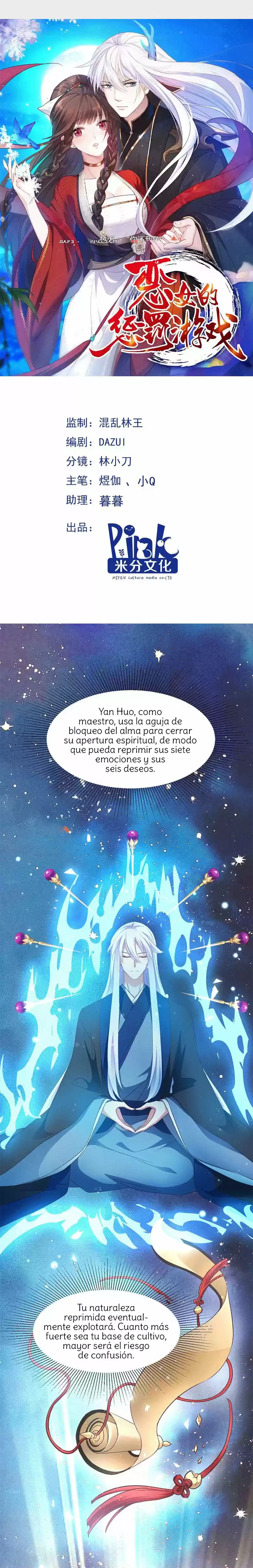 Juego De Castigo Para La Chica Malvada - Capítulo 19 - Página 1 - LectorTMOo