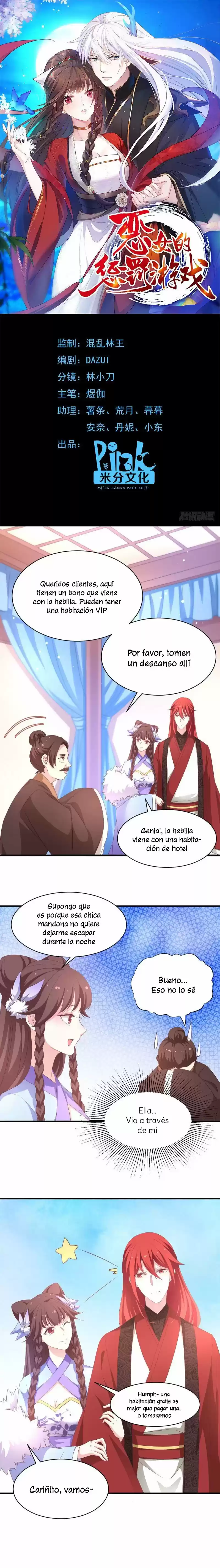 Juego De Castigo Para La Chica Malvada - Capítulo 25 - Página 1 - LectorTMOo