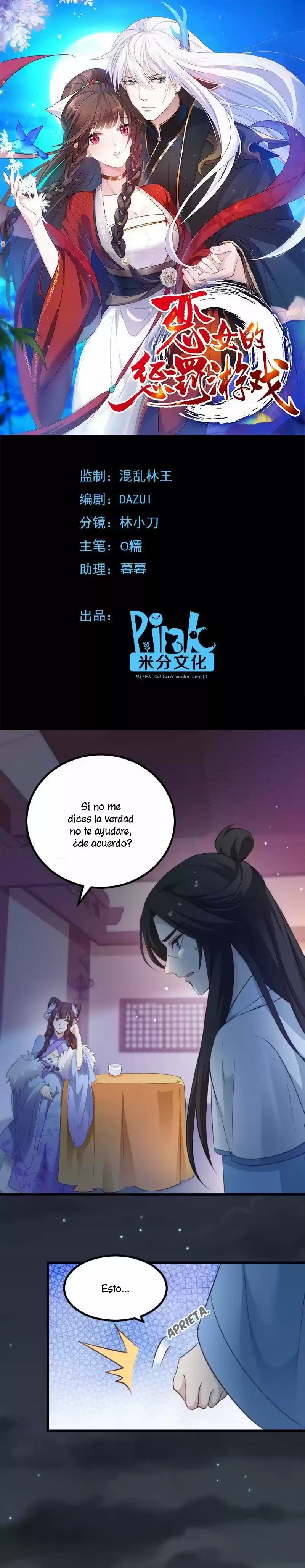 Juego De Castigo Para La Chica Malvada - Capítulo 29 - Página 5 - LectorTMOo