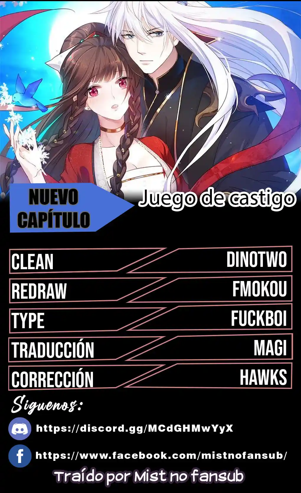 Juego De Castigo Para La Chica Malvada - Capítulo 31 - Página 13 - LectorTMOo