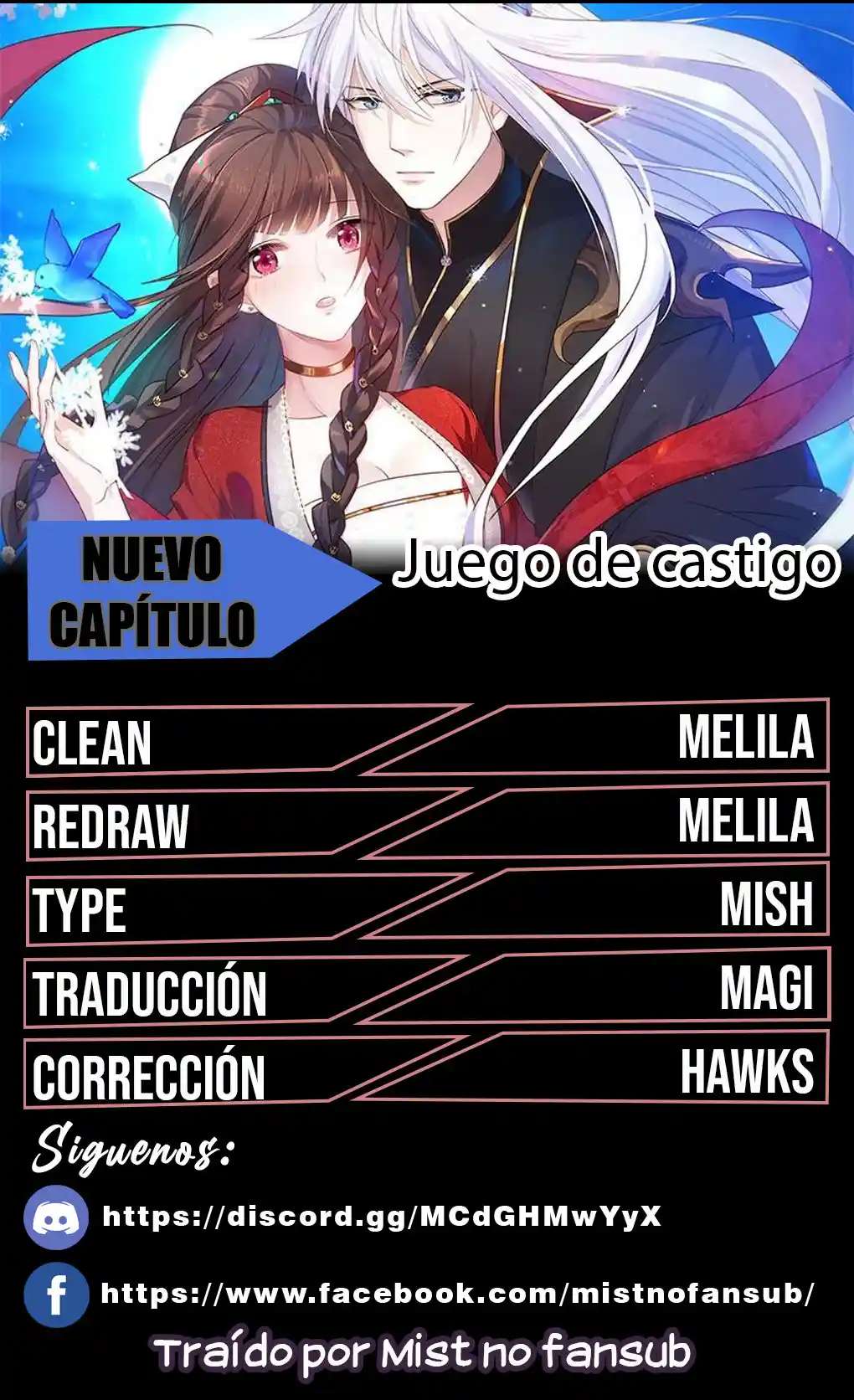 Juego De Castigo Para La Chica Malvada - Capítulo 32 - Página 13 - LectorTMOo