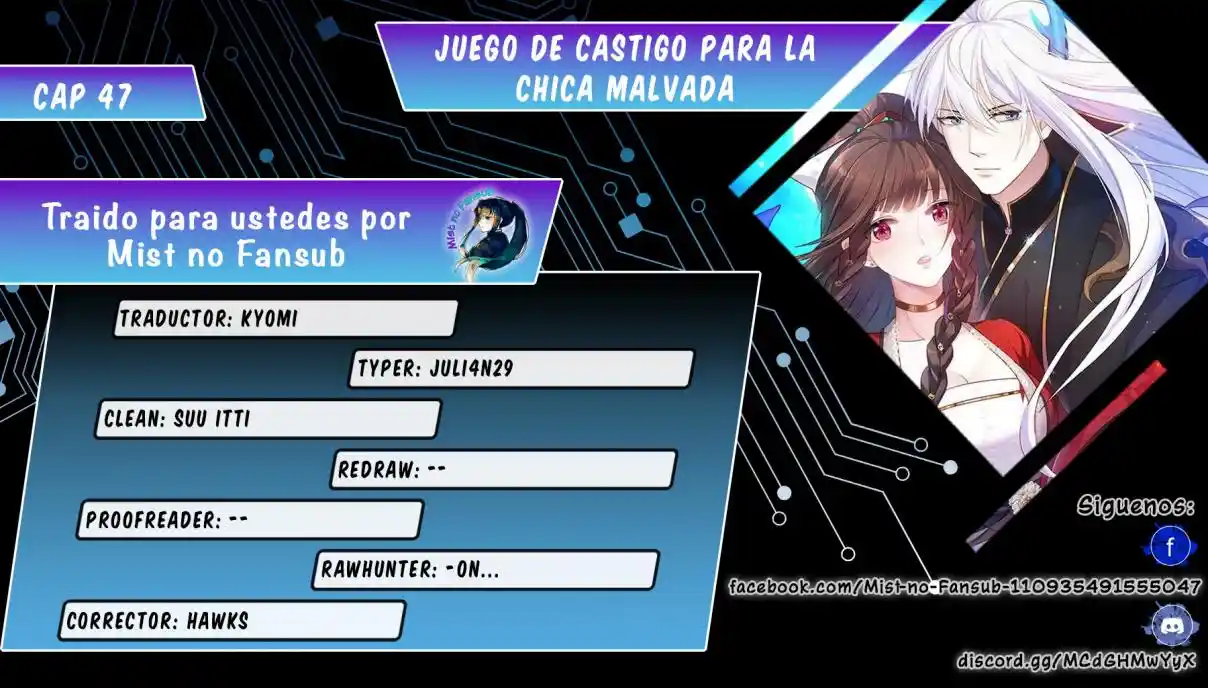 Juego De Castigo Para La Chica Malvada - Capítulo 47 - Página 5 - LectorTMOo