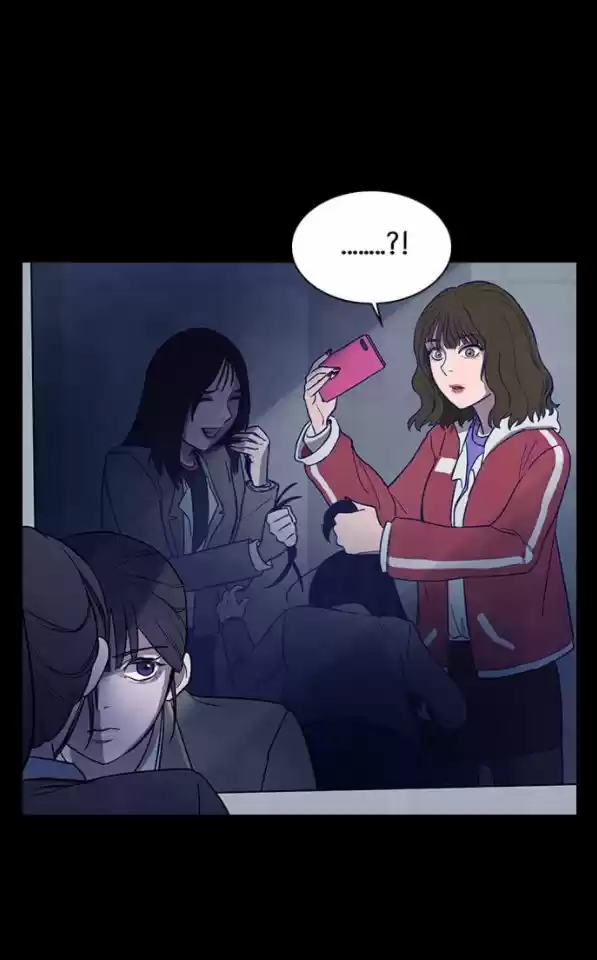 Juego De Doppelganger - Capítulo 3 - Página 14 - LectorTMOo