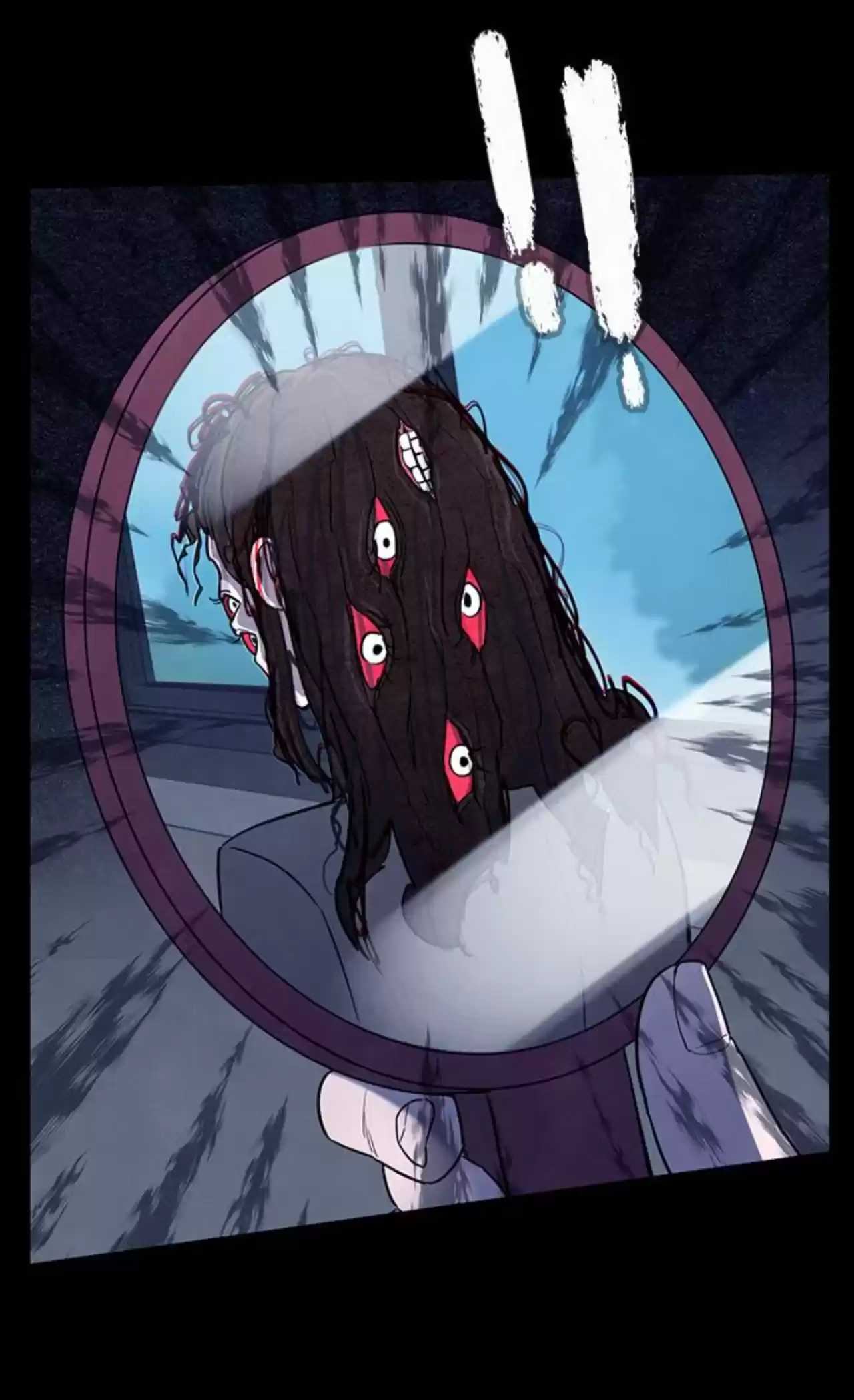 Juego De Doppelganger - Capítulo 4 - Página 12 - LectorTMOo