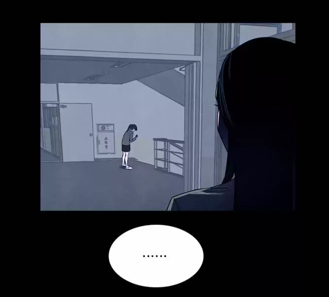 Juego De Doppelganger - Capítulo 4 - Página 49 - LectorTMOo