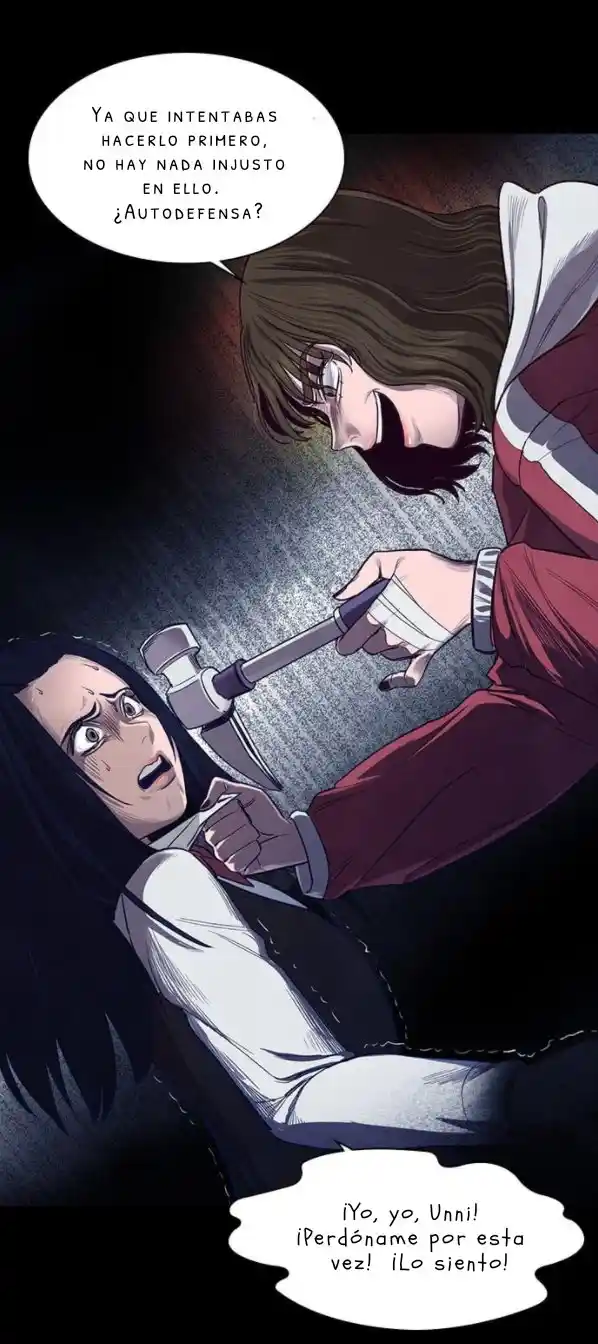 Juego De Doppelganger - Capítulo 7 - Página 17 - LectorTMOo