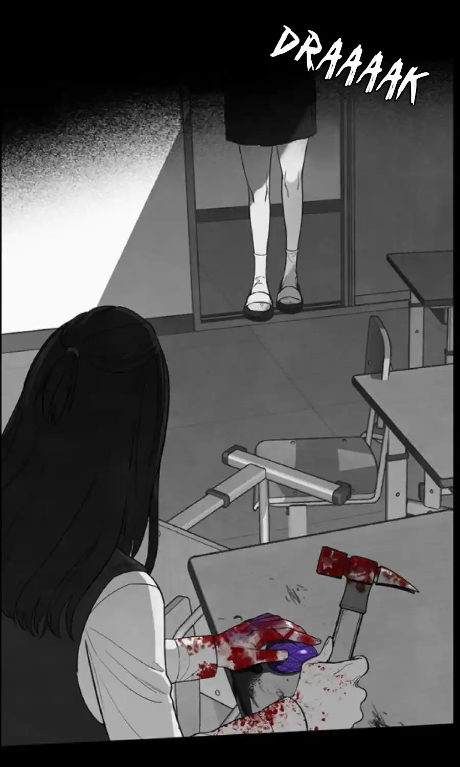 Juego De Doppelganger - Capítulo 8 - Página 74 - LectorTMOo