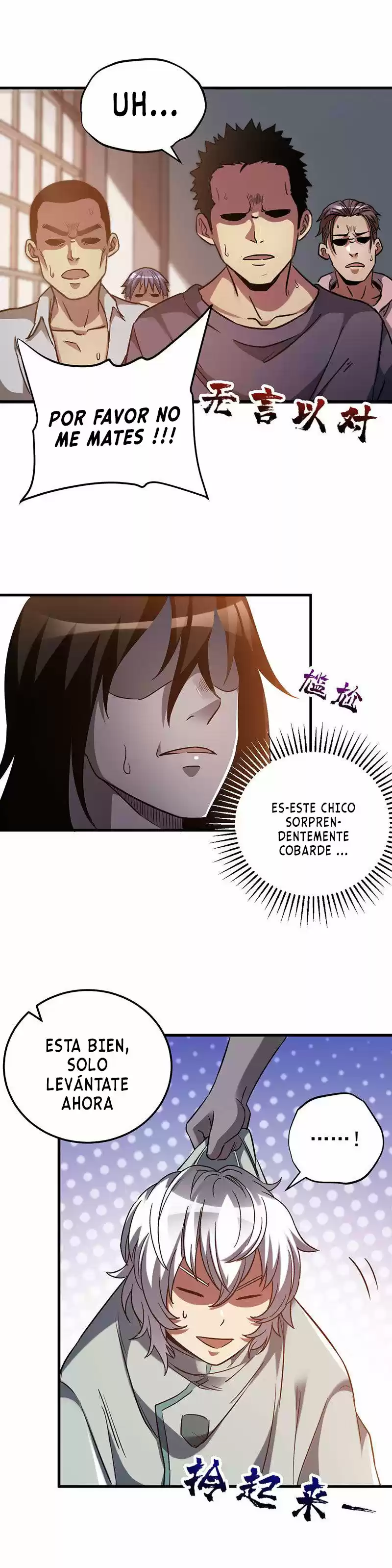 JUEGO DEL ESCHATON - Capítulo 10 - Página 11 - LectorTMOo