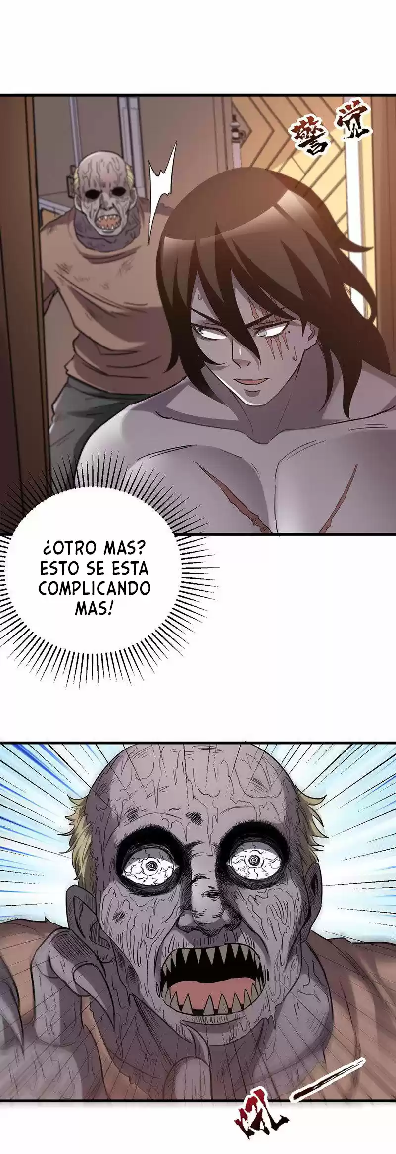 JUEGO DEL ESCHATON - Capítulo 11 - Página 11 - LectorTMOo