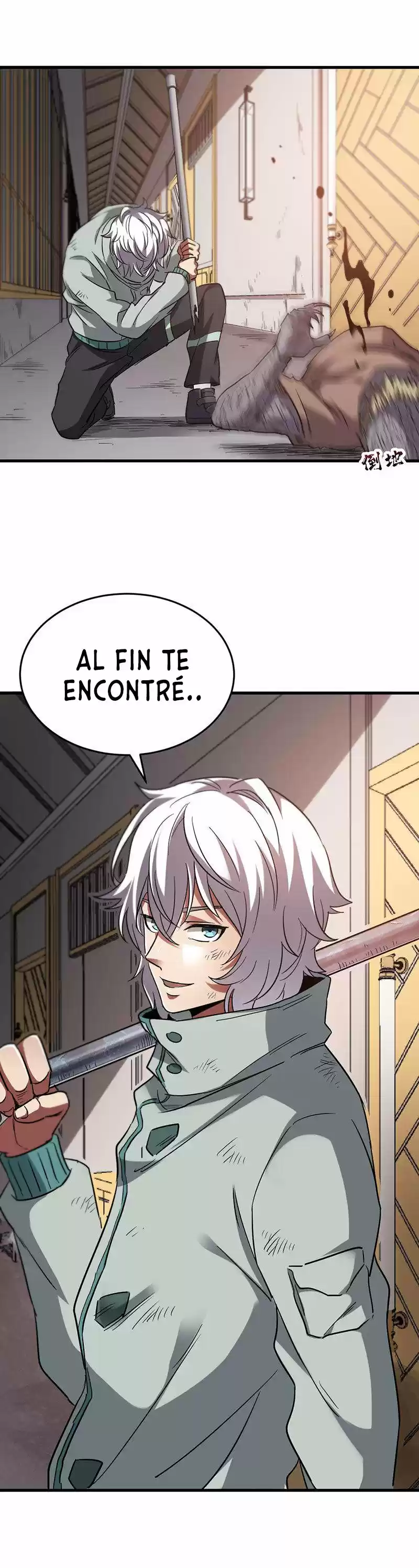 JUEGO DEL ESCHATON - Capítulo 11 - Página 13 - LectorTMOo