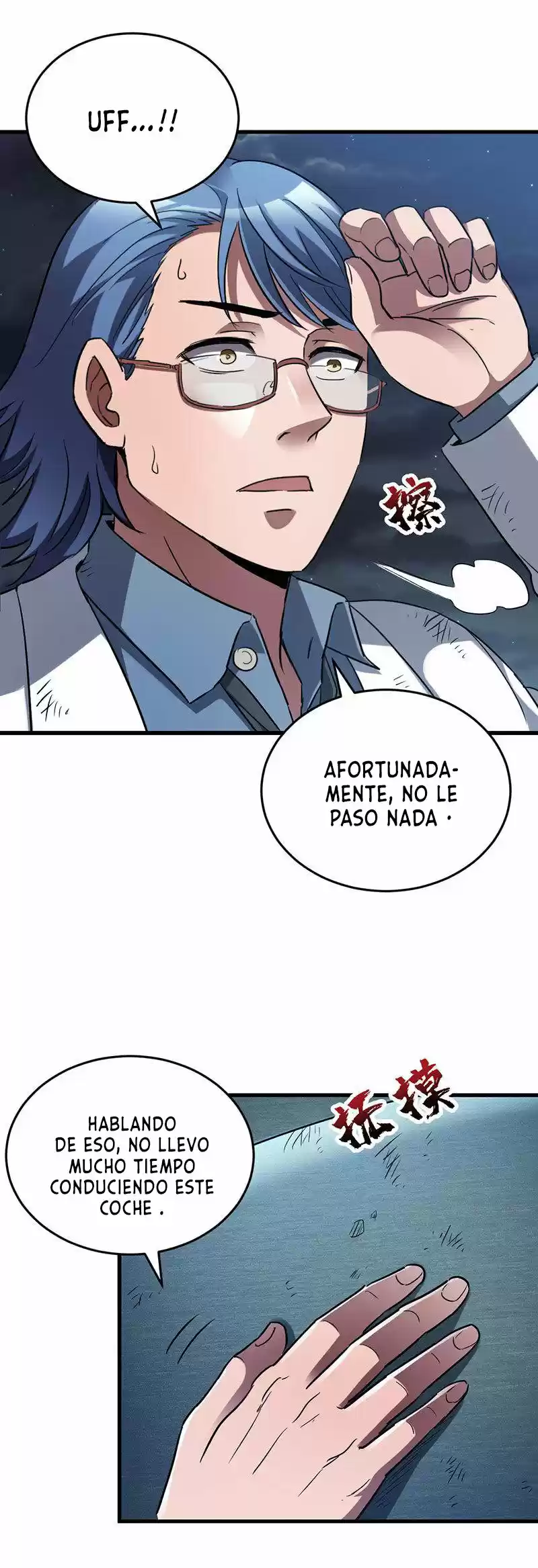 JUEGO DEL ESCHATON - Capítulo 13 - Página 15 - LectorTMOo
